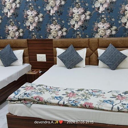 Hotel Ganga Sagar Удджайн Екстер'єр фото